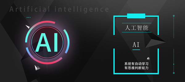 光學(xué)影像篩選機(jī)